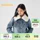 巴拉巴拉（BALABALA）【商場(chǎng)同款】?jì)和薹Ｗ型馓仔驴钔b秋冬毛領(lǐng) 牛仔中藍88201 160
