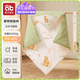 愛(ài)貝迪拉新生兒包被嬰兒防驚跳夏季秋冬四季寶寶抱被睡袋包單嬰幼兒通用 【脫膽加厚0-10℃】萊明頓森林