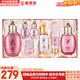 后（The history of Whoo）后套裝拱辰享水妍津率享雪玉凝天氣丹水乳霜秘貼套盒女護膚品禮盒 后水妍水乳霜秘貼精華7件套裝403ml