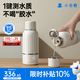 小白熊無(wú)線(xiàn)便攜恒溫杯嬰兒水壺保溫兒童外出泡奶電熱杯帶快充5076