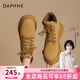 達芙妮（DAPHNE）官方 大黃馬丁靴女2025新款秋冬厚底馬丁靴經(jīng)典百搭大黃靴子女 駱駝棕【百搭爆款】 40