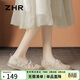 ZHR則則單鞋女夏網(wǎng)紗輕便透氣漁夫鞋女一腳蹬懶人軟底女鞋 W110 米色 37