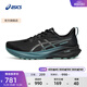 亞瑟士ASICS男鞋跑鞋穩定支撐跑步鞋運動(dòng)鞋 GT-2000 13 LITE-SHOW CN 白色/黑色 42.5