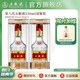五糧液【品質(zhì)購酒周】 第八代五糧液濃香型白酒52度 52度 250mL 2瓶
