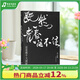 正版 李宗盛專(zhuān)輯 既然青春留不住 還是做個(gè)大叔好 演唱會(huì )巡回影音紀錄 LIVE 2CD碟片唱片 華語(yǔ)流行