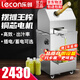 樂(lè )創(chuàng  )（lecon）甘蔗榨汁機商用全自動(dòng)甘蔗機擺攤多功能臺式壓榨機電動(dòng)立式蓄電池甘蔗機電瓶甘蔗榨汁機移動(dòng)擺攤 立式插電220V+電瓶24V