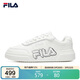 FILA 斐樂(lè )官方板鞋女鞋復古網(wǎng)球鞋小白鞋輕便百搭運動(dòng)鞋休閑鞋女