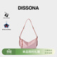 DISSONA迪桑娜包包女2025幸運錦囊提花帆船包單肩斜挎包運動(dòng)【生日禮物】 小號-淺粉紅(26年新品)