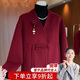 雪夕（XUEXI）喜婆婆婚宴裝新中式高貴雙面呢短款大衣中老年媽媽本命年紅色外套