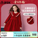 ASK JUNIOR【新年裝】女童裙子2025秋冬裝翻領(lǐng)絲絨閃光公主裙演出服 紅色