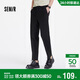 森馬（Semir）舒服褲|休閑褲男夏季純色百搭九分褲半松緊腰錐形褲101325127105