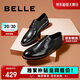 百麗/BELLE商場(chǎng)同款男鞋牛皮革布洛克商務(wù)正裝皮鞋B3217CM0 黑色 41