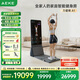 AEKE力量鏡A1  智能健身鏡多功能家用全身運動(dòng)綜合訓練器力量站魔鏡 套裝版灰