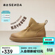 森達休閑靴女冬季牛皮厚底舒適休閑短皮靴ZTI20DD5 黃棕 35