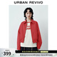 UR秋季新款女裝休閑翻領(lǐng)松緊下擺拉鏈短款外套UYL150050 大紅色 M