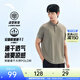 安踏（ANTA）速干T恤丨短袖POLO衫男春夏季冰絲涼感透氣翻領(lǐng)商務(wù)休閑短T上衣 【速干+型動(dòng)科技】咖萼灰7114-6 L (175)
