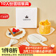 SHUANG YU一次性蛋糕餐具10人份一次性蛋糕盤(pán)叉子生日蛋糕刀叉套裝托盤(pán)碟子