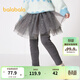 巴拉巴拉童裝女童打底褲加絨兒童褲子網(wǎng)紗小童寶寶潮柔彈時(shí)尚甜美 冷灰20502 110