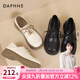 DAPHNE達芙妮樂(lè )福鞋女2026春秋新款復古風(fēng)小皮鞋女森系學(xué)院風(fēng)黑色百搭女單鞋子 米白色【升級款4CM跟高】 38