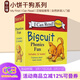英文原版 My First I Can Read 小餅干狗系列 Biscuit Phonics Fun 12冊盒裝 自然拼讀入門(mén)級 汪培珽早教圖畫(huà)繪本書(shū) 綠山墻