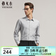 雅戈爾（YOUNGOR）長(cháng)袖襯衫男品質(zhì)混紡休閑襯衫舒適保暖經(jīng)典豎條紋休閑百搭2025新品 灰色條子VLXX119686DJY 41 （175/96Y）