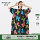 幻走（MOVEUP）2024夏季新款.FUN系列蝴蝶結印花設計師連衣裙 黑色 L