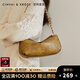 CinvaiKrose小c&k包包女包高級感鏈條包包女士2026新款單肩斜挎包時(shí)尚女包 棕色