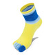 TFO 第六代兒童戶(hù)外五指襪 舒適透氣運動(dòng)跑步分趾徒步襪2902426 黃色