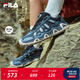 斐樂(lè )FILA兒童童鞋運動(dòng)鞋2026年春季新款男女中大童戶(hù)外登山鞋山丘 獵戶(hù)座藍色/水洗牛仔藍-OB 36 內長(cháng)22.5cm