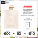 香奈兒（Chanel）嘉柏麗爾柔膚香氛潤體乳200ml 香氛身體乳生日禮物送女友送老婆