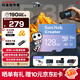 閃迪（SanDisk）創(chuàng  )作者 閃迪內存卡TF卡 行車(chē)記錄儀運動(dòng)相機無(wú)人機監控存儲卡 運動(dòng)相機大疆pocket3內存卡 V30極速粉卡 128GB 官方標配
