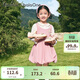 巴拉巴拉【balaOne】童裝兒童連衣裙女童2026新春裝假兩件拼接裙