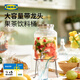 宜家（IKEA）VARDAGEN瓦達恩玻璃冷水壺帶龍頭大容量盛水壺家用涼水壺 帶龍頭水罐5.0L