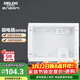德力西（DELIXI）弱電箱配電箱光纖信息箱集線(xiàn)箱暗裝400*300*120 帶排插