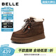 百麗（Belle）時(shí)尚掛飾雪地靴女冬季新款商場(chǎng)同款厚底保暖休閑短靴E8S1DDD5 咖啡色 36 (230mm)