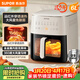 蘇泊爾（SUPOR）空氣炸鍋 不用翻面 家用全自動(dòng) 6L家用遠紅外炸鍋 觸控可視空氣炸鍋KD60Y809
