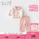 戴維貝拉（DAVE＆BELLA）女童家居服套裝雪尼爾半邊絨中大童衣服秋冬新款兒童睡衣兩件套 粉色花朵【現貨】 120 cm（建議身高110-120cm）