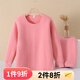 AB內衣秋冬女士圓領(lǐng)夾棉加厚保暖內衣純棉三層保暖棉毛衫秋衣秋褲 妃紅 XL