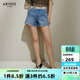 艾諾絲雅詩(shī)【商場(chǎng)同款】夏季新品新疆棉顯瘦高腰水洗短褲牛仔褲40533285 牛仔蘭 M