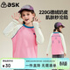 ASK JUNIOR馬卡龍色系女童長(cháng)袖T恤秋冬中大童撞色德絨保暖打底衫 粉色 160