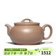 百年利永 宜興純全手工紫砂壺原礦青段泥素然漢瓦壺功夫茶具泡茶壺490cc