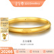金至尊（3DG Jewellery）黃金手鐲蓮花3D硬金古法足金鐲子送媽媽老婆生日禮物計價(jià) 56號-14.23克(配珠寶禮盒)