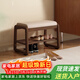爰京實(shí)木換鞋凳入戶(hù)鞋架門(mén)口雙層軟包穿鞋凳子鞋柜入戶(hù)柜京倉55胡桃色