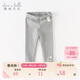 戴維貝拉（DAVE＆BELLA）女童打底褲2024秋裝兒童洋氣褲子寶寶嬰兒休閑長(cháng)褲