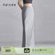 納薇（naivee）春夏季氣質(zhì)垂感修身通勤魚(yú)尾半身裙女優(yōu)雅包臀長(cháng)款流光半裙設計感 淺灰（及地款） L