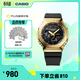 卡西歐（CASIO） G-SHOCK 黃金時(shí)代新黑金系列 運動(dòng)手表卡西歐手表送男友 GM-2100G-1A9PR