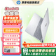 惠普（HP）星BOOK15筆記本電腦 超輕薄便攜大屏小新品商務(wù)辦公本學(xué)生游戲手提本電腦 銳龍版 月光銀 【性?xún)r(jià)比強推】R5-7520U/16G/1TB
