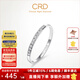 CRD克徠帝【現貨閃發(fā)】傳承系列 排鉆戒指女鉆戒18k金鉆石戒指尾戒 PT950白色|共約10分|直排|G0708H
