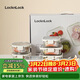 樂(lè )扣樂(lè )扣（LOCK&LOCK）玻璃飯盒保鮮密封冰箱便當飯盒收納盒6件套（不銹鋼蓋）
