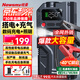 紐曼（Newsmy）【3C認證】汽車(chē)應急啟動(dòng)電源搭電寶充氣泵一體機戶(hù)外電源車(chē)載充氣泵充電寶移動(dòng)電源12v打火神器V5